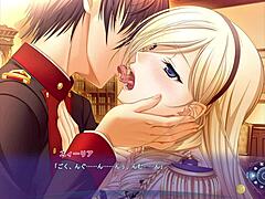 walukyure romanze suiria kumani eintori