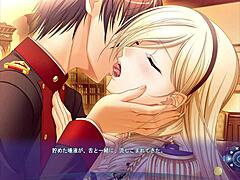 walukyure romanze suiria kumani eintori