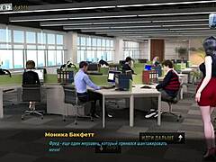 complete gameplay walkthrough for wvm part 28