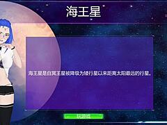 Milf Hunter 8 Missionary Position With Neptune