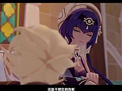 Candace是终极动漫角色，让你不断回来寻求更多迷人冒险？