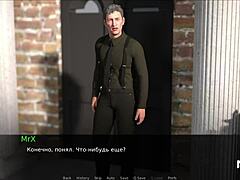 dusklightmanor episode with NAKED girl PEEPING