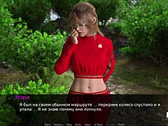 dusklightmanor episode with NAKED girl PEEPING