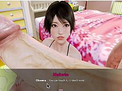 shame that i cant play the main dark magic custom scene part 2