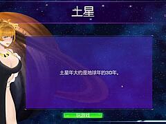 Milf Hunter 6: Saturn Gets Horny on the Table