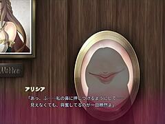 A fun anime scene where a sister gives a blowjob through a hole