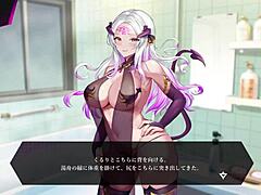 succubus aria part 1 with riding