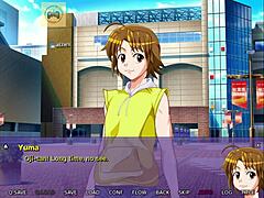 Wife Hana Craves Neighbor's Big Ass.