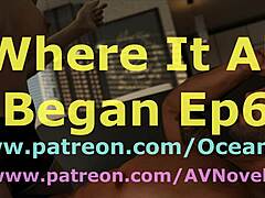 Where it all began with brunette anime.