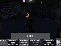 Sereka-san exposes herself in naked coat without being noticed!