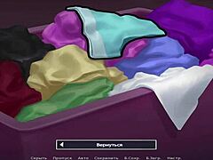 summertime saga bdsm who tied you up episode 2 17