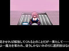 Arena Of Sacrifice Scenes