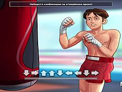 summertime saga bdsm who tied you up episode 2 17