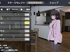 Sereka-san exposes herself in naked coat without being noticed!