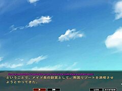 I join the maid orgy.