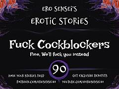 FUCK COCKBLOCKERS EROTIC AUDIO FOR WOMEN