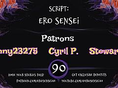 FUCK COCKBLOCKERS EROTIC AUDIO FOR WOMEN