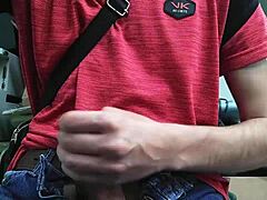 Did I Masturbate at My Desk This Time?