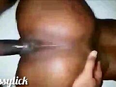 Watch that big ass get hardcore doggystyle with cool music!