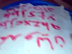 An arabic wife enjoys intimate moments with her husband