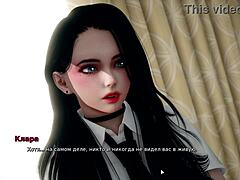 complete gameplay of my bully is my lover part 10