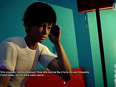 complete gameplay of my bully is my lover part 10