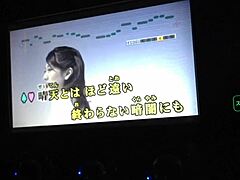 Japanese number one internet karaoke men