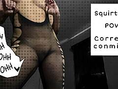 Pov Squirting Chica Amateur Se Masturba Hasta Correrse Varias Veces Astarioth!