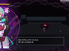 Yoban hentai game trial