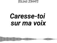 I guide you to caress yerself with my voice givin erotic fingering instructions for fantasy