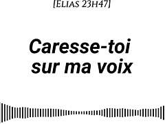 I guide you to caress yerself with my voice givin erotic fingering instructions for fantasy