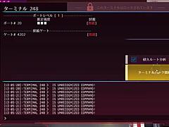 Yoban hentai game trial