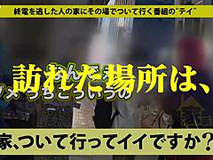 Check out the full version of this big tits blowjob video