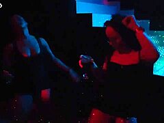 After Party, Invited To Stranger's House