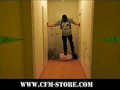 This is the first part of the combined fetish media trailer