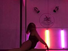 Pov doctor shows ass dancing! Wow!