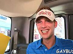 I Watched A Blowjob With An Excited Gay Stud In The Contest