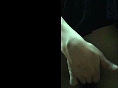 A gentle touch on my private area