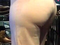 Mature Milf Shows Off Her Big Ass Intensely