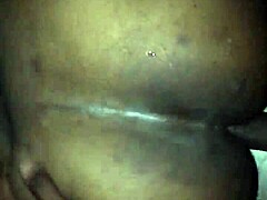 My Neighbor's Big Booty Wife