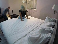 Latina Doll POV Casting