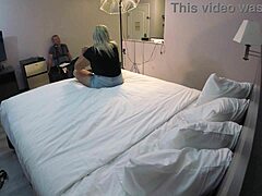 Latina Doll POV Casting