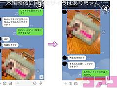 Asian Creampie Encounter