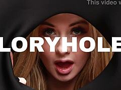 Girlfriend Christmas Blowjob