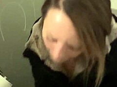 Restroom Intimate Continuation