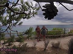 Dick Flash Beach Cum