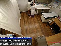 University Physical Exam