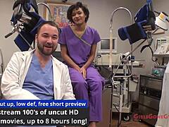 University Physical Exam