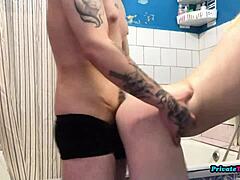 Bathroom Couple Tape