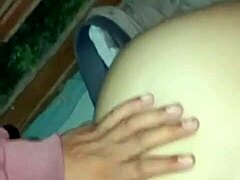 Nervous House Invitation